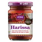 Harissa Paste 180g (Al'Fez)