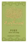 Pure Olive Oil Soap Bar 100g (Zaytoun)