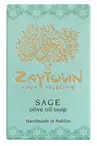 Sage Scented Olive Oil Soap Bar 100g (Zaytoun)