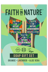 Soap Stack Gift Set 3 x 100g (Faith In Nature)