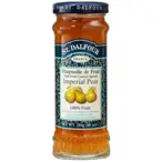 Imperial Pear Fruit Spread 284g (St Dalfour)