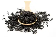 Purple Tea