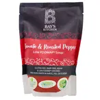 Tomato and Roasted Pepper Soup 300g (Bay's Kitchen)