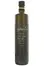 Extra Virgin Olive Oil 750ml (Hellenic Sun)