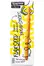 Organic Flaxseed Breadsticks 120g (Organico)