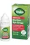 Intensive Eye Drops 10ml (Vizulize)