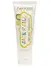 Natural Calendula Toothpaste, Flavour-Free 50g (Jack N Jill)