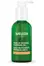 Make-Up Removal Cleansing Oil 150ml (Weleda)