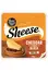 Mature Cheddar Style Block 200g (Bute Island Food Sheese)