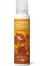 Maximum Insect Repellent Aerosol 125ml (CAMO)