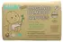 Organic Bamboo Nappies Size 3 x 26 (Beaming Baby)