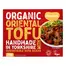 Organic Oriental Tofu 225g (Clearspot)