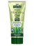 Aloe Vera Skin Gel 200ml (Aloe Pura)