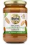 Organic Smooth Almond Butter 350g (Biona)