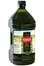 Spanish Extra Virgin Olive Oil 2L (La Pedriza)