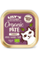 Organic Turkey Pate 85g (Lilys Kitchen)