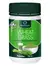 Wheat Grass Leaf Powder 100g (Lifestream)