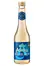 Organic White Wine Vinegar 350ml (Aspall)