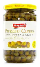 Pickled Capers 270g (Morphakis)