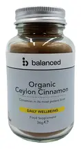 Organic Ceylon Cinnamon 36g (Balanced)