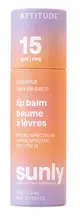 Coconut Lip Balm SPF 15 8.5g (Attitude)