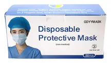 3 Ply Disposable Face Mask x 50 Pack (GDYYMASK)