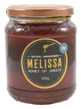 Greek Fir Honey 500g (Melissa)