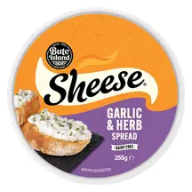 Garlic & Herb Creamy Cheese 255g (Bute Island Food Sheese)
