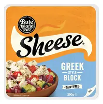 Greek Style Cheese Block 200g (Bute Island Food Sheese)