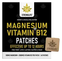 Magnesium + Vitamin B12 x 60 Patches (Stronglife)