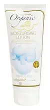 Organic Moisturising Lotion 200ml (Simply Gentle)