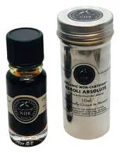 Organic Non-Certified Neroli Absolute Oil 1ml (NHR Organic Oils)