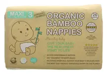 Organic Bamboo Nappies Size 3 x 26 (Beaming Baby)