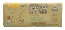 Organic Bamboo Nappies Size 1 x 32 (Beaming Baby)