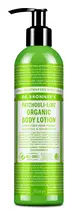 Organic Patchouli Lime Lotion 240ml (Dr. Bronner's)