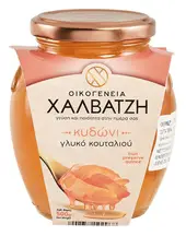 Makedoniki