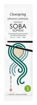 Organic Japanese Skinny Soba Somen Noodles 200g (Clearspring)