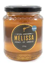 Greek Thyme Honey 250g (Melissa)