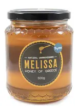 Greek Thyme Honey 500g (Melissa)