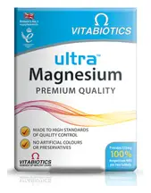 Ultra Magnesium, 60 Tablets (Vitabiotics)