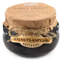 Walnuts in Syrup 770g (Morphakis)
